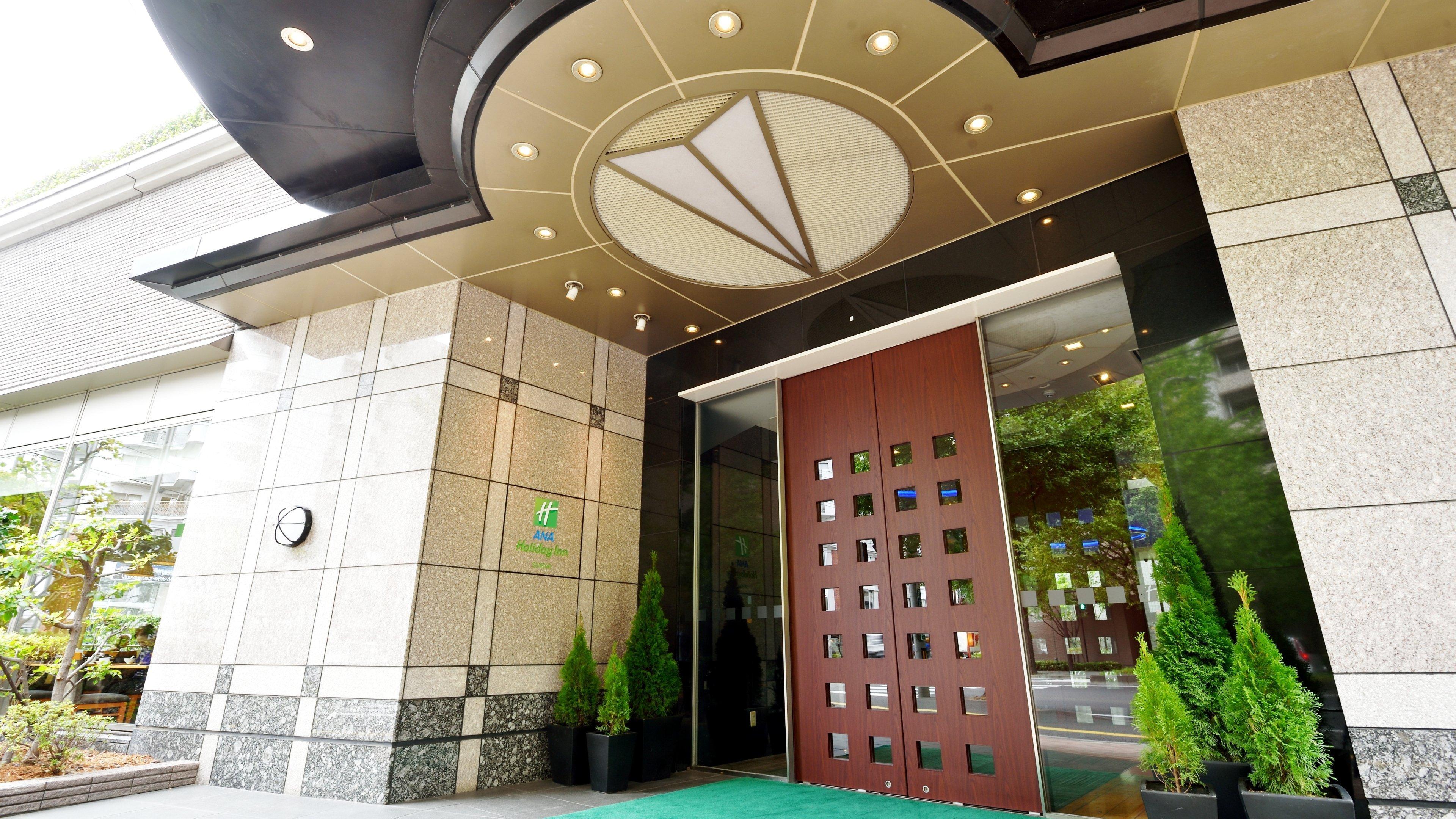 Ana Holiday Inn Sendai By Ihg Buitenkant foto