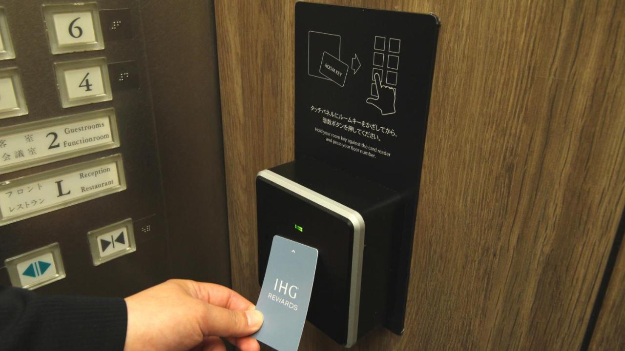 Ana Holiday Inn Sendai By Ihg Buitenkant foto